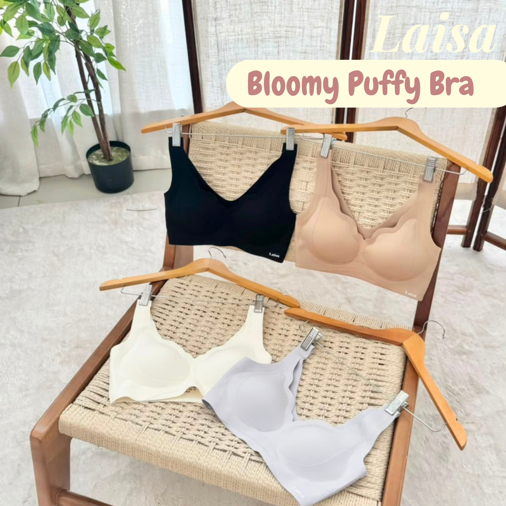 Bloomy Puffy Bra