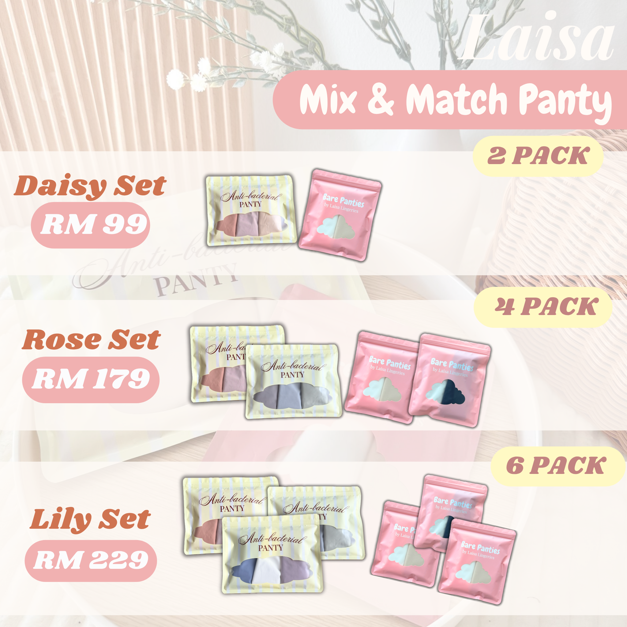 Mix & Match Panty (Antibacterial & Bare Panty)