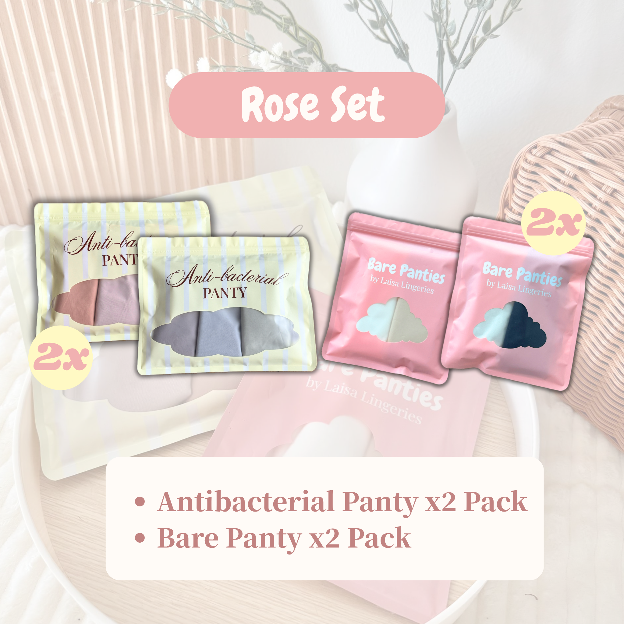 Mix & Match Panty (Antibacterial & Bare Panty)