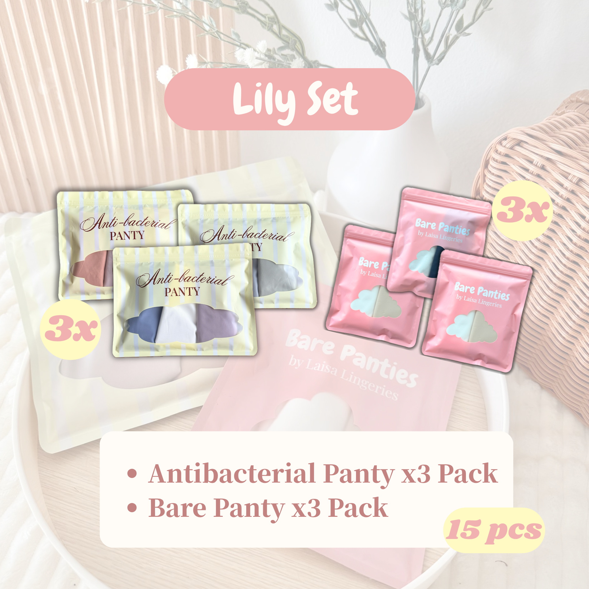 Mix & Match Panty (Antibacterial & Bare Panty)